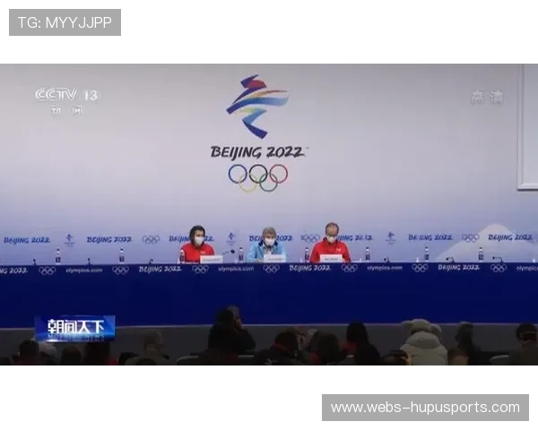 巴赫专访：北京冬奥开启全球冰雪运动新时代